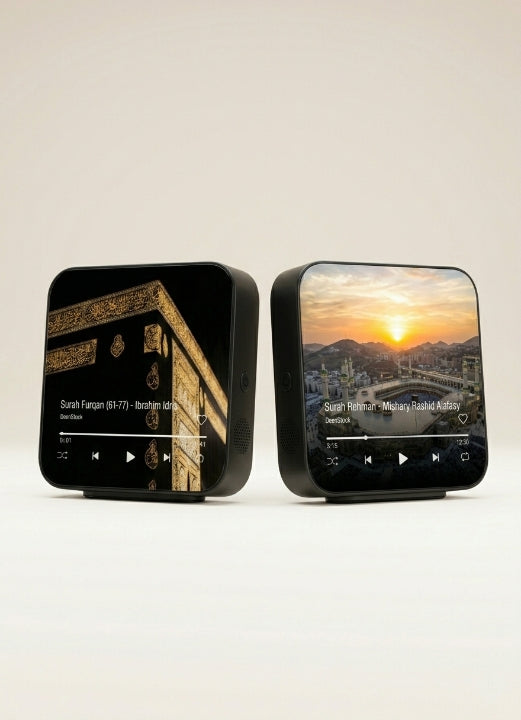 Quran Fridge Magnets with Speaker