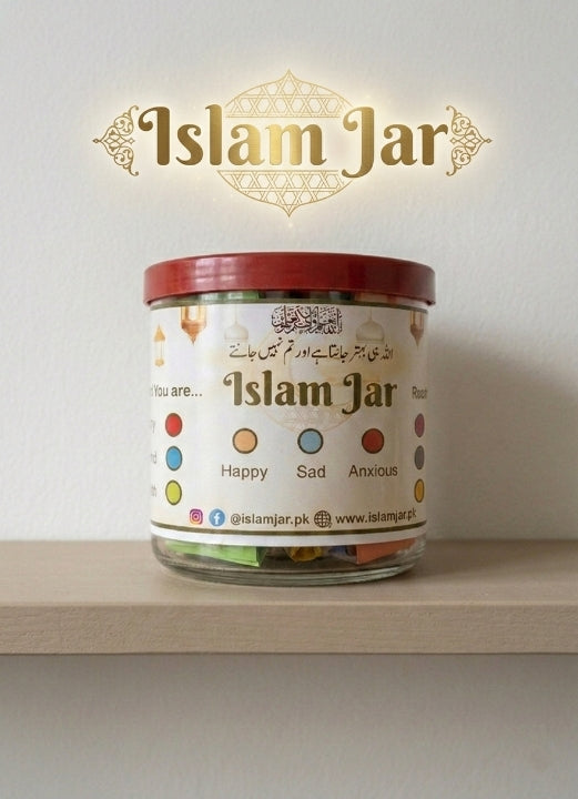 Blessing Islam Jar
