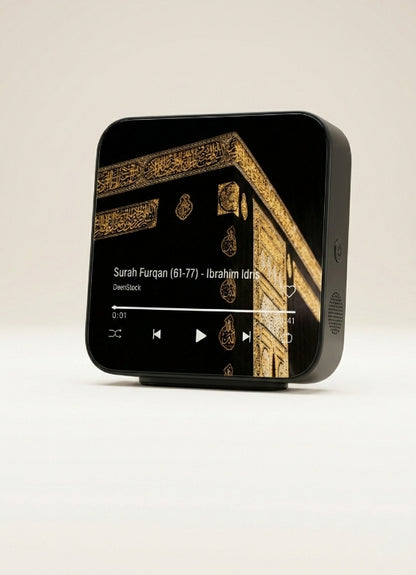 Quran Fridge Magnets with Speaker