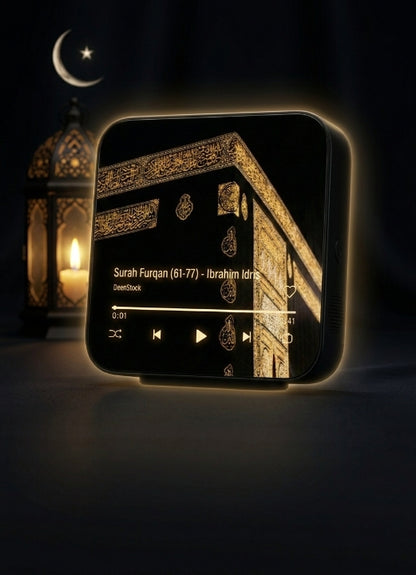Quran Fridge Magnets with Speaker