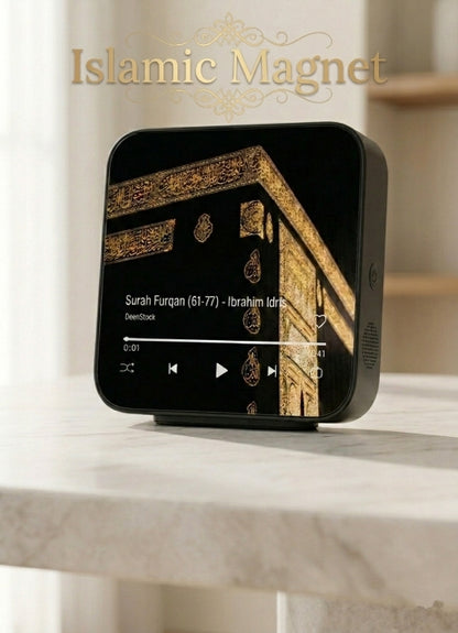 Quran Fridge Magnets with Speaker