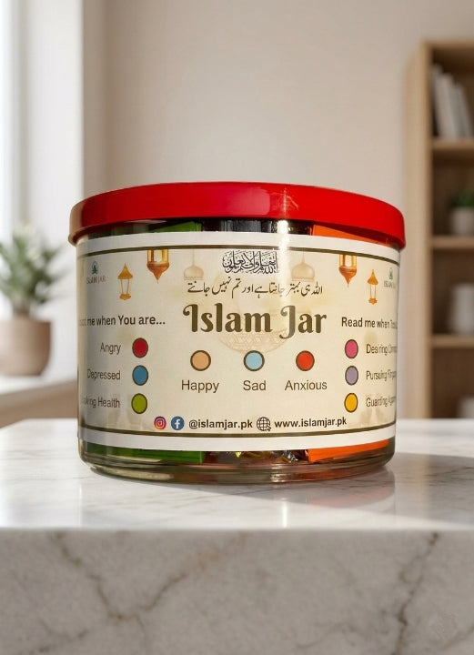 Blessing Islam Jar