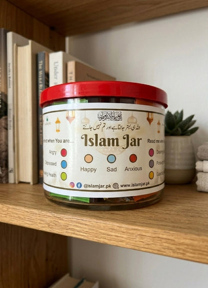 Blessing Islam Jar