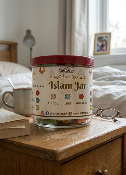 Blessing Islam Jar