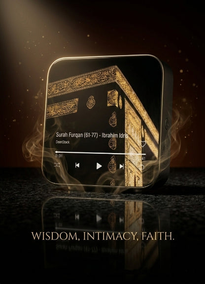 Quran Fridge Magnets with Speaker
