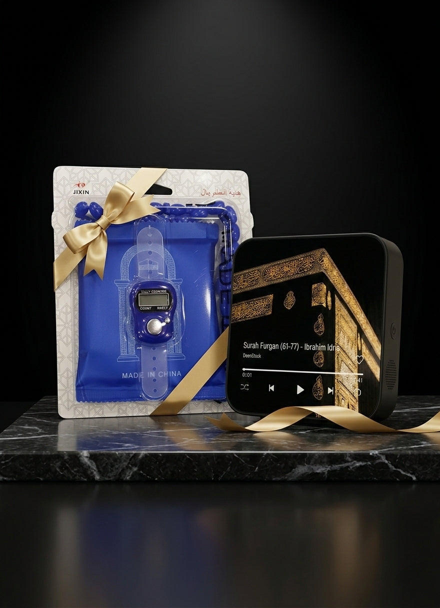 Prayer & Audio Companion Bundle ( Prayer Travel Kit + Quran Fridge Magnet )