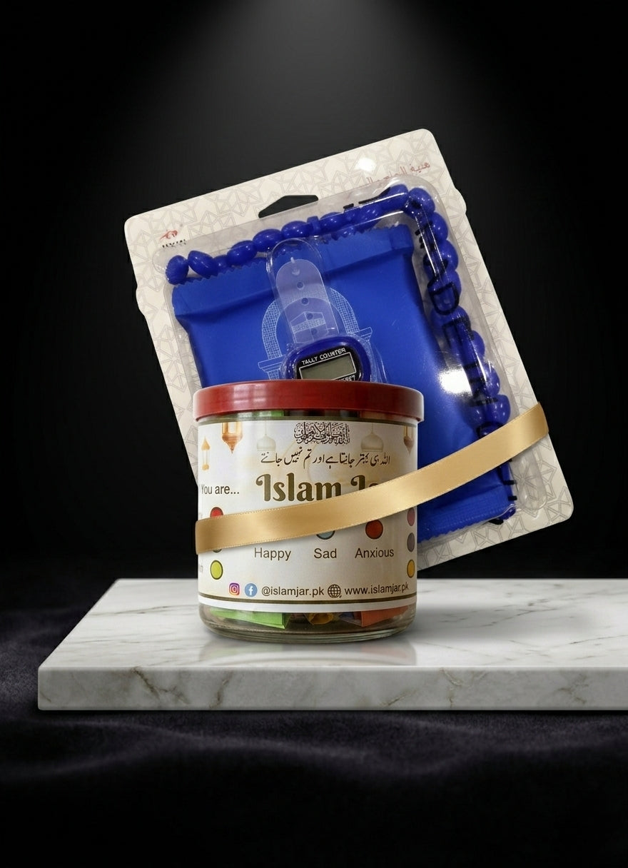 Daily Essential Bundle ( Prayer Travel Kit + Islam Jar )