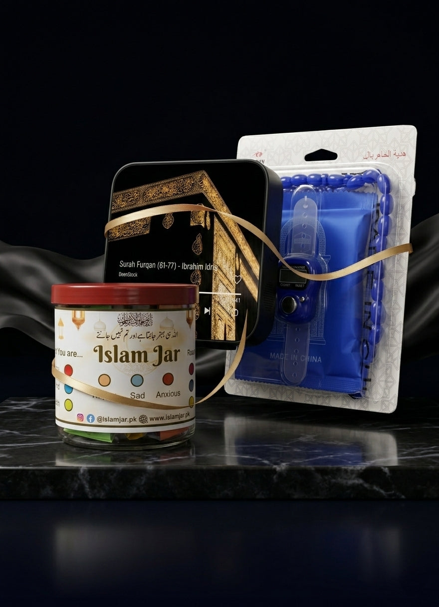 Complete Spiritual Bundle ( Prayer Travel Kit + Islam Jar + Quran Fridge Magnet )