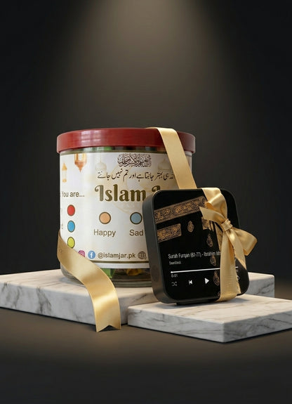 Reminder & Reflection Bundle ( Islam Jar + Quran Fridge Magnet )