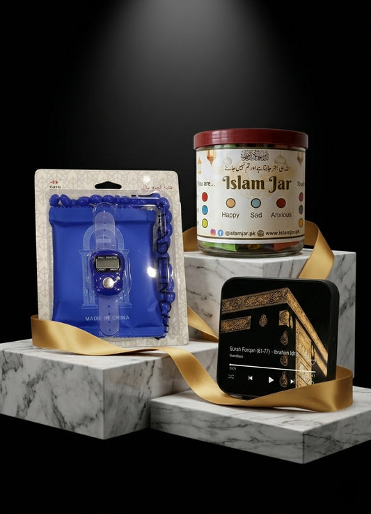 Complete Spiritual Bundle ( Prayer Travel Kit + Islam Jar + Quran Fridge Magnet )